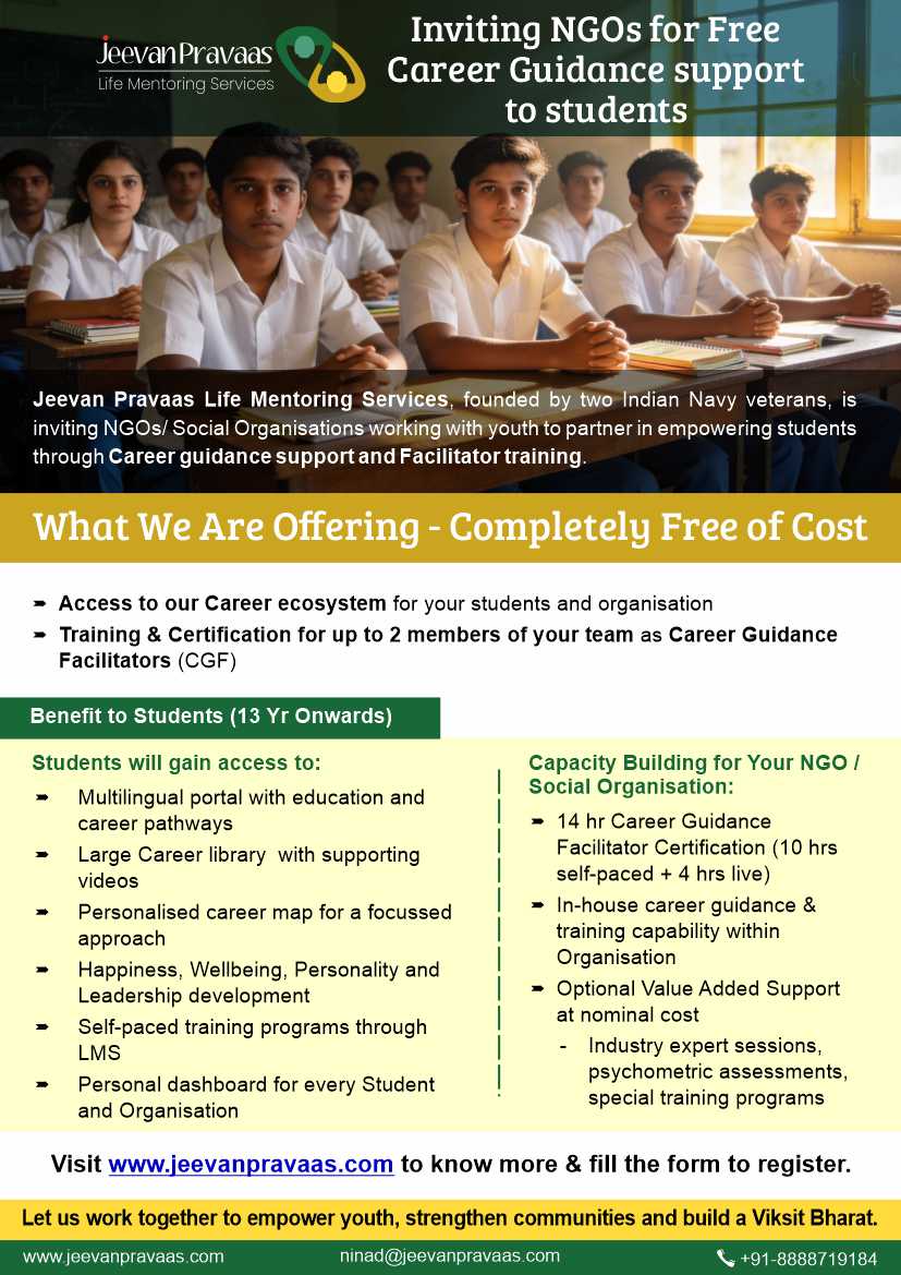 Inviting NGO's for Free Career Guidance Support to Students by Jeevan Pravaas